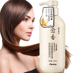 شامبو ساكورا الياباني الأصلي لنمو الشعر ومنع التساقط والقشرة 300 مل Sakura Japanese Original Shampoo for Hair Growth, Anti-Hair Loss & Anti-Dandruff